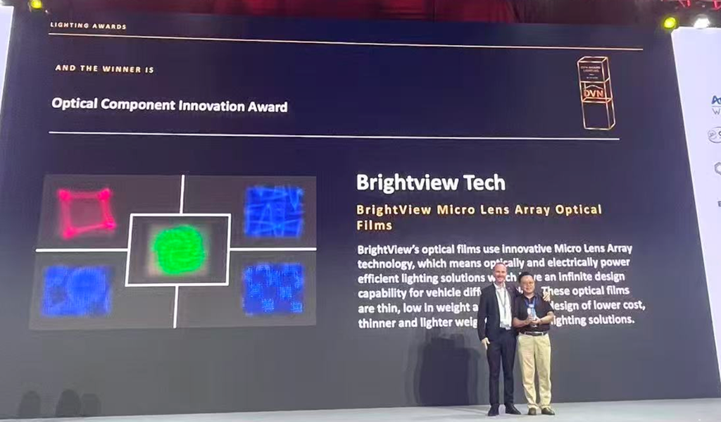 Peter Peng receiving the award for Optical Component Innovation Award at DVN Shanghai.