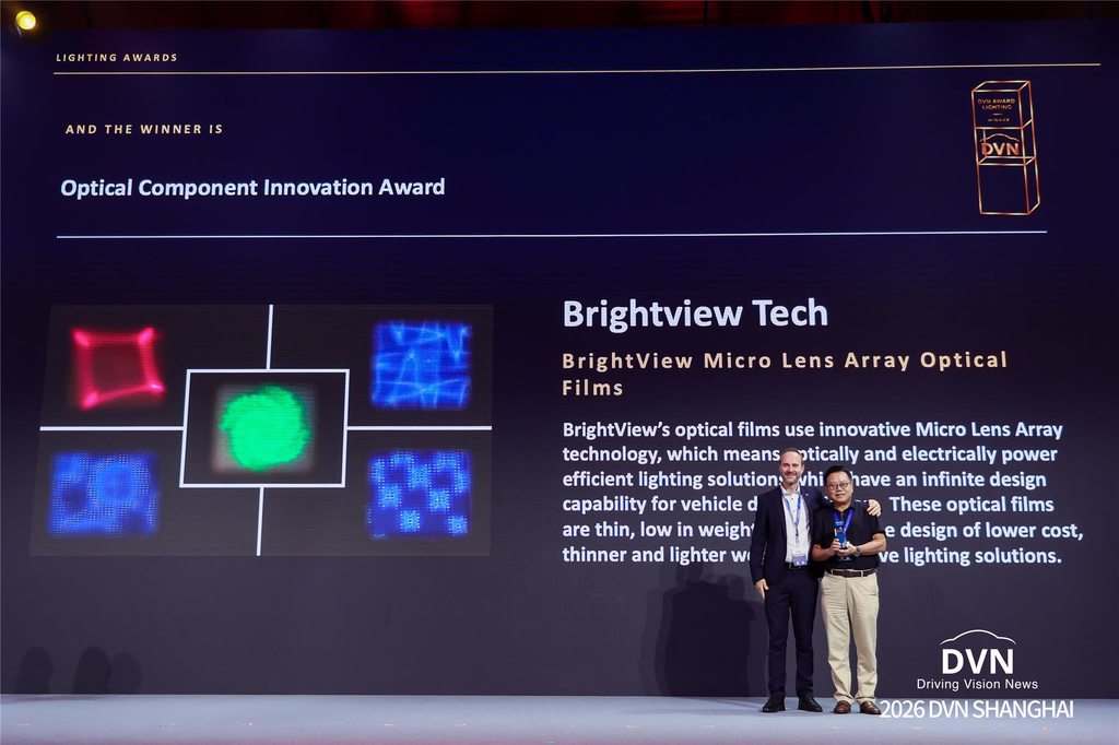 DVN Award